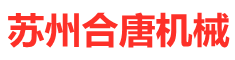 上海搬家公司