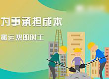 ùܼҰҎ˽ИIеăɷNҹ˾